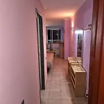 La Paz Del Mar En Daire *