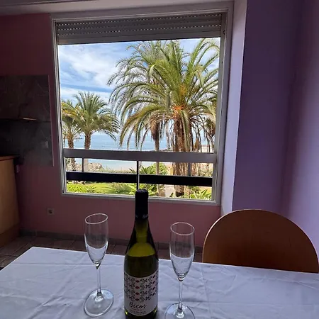 Apartman La Paz Del Mar En *